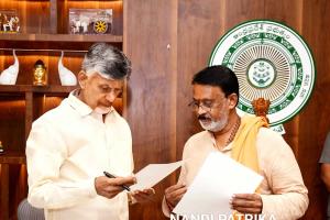 శ్రీశైలం నియోజకవర్గం పై ప్రత్యేక దృష్టి సారించండి,